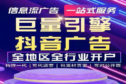 知乎信息流广告如何玩转投放？——多案例解读